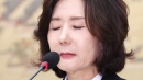[속보] 이 대통령, 교육부 이진숙 장관 후보자 '지명 철회'
