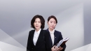 이 대통령, 이진숙 후보자 지명 철회...강선우는 임명 수순