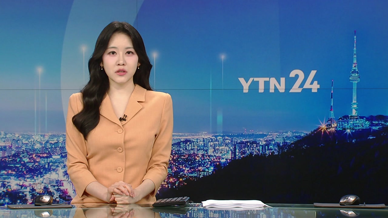YTN24