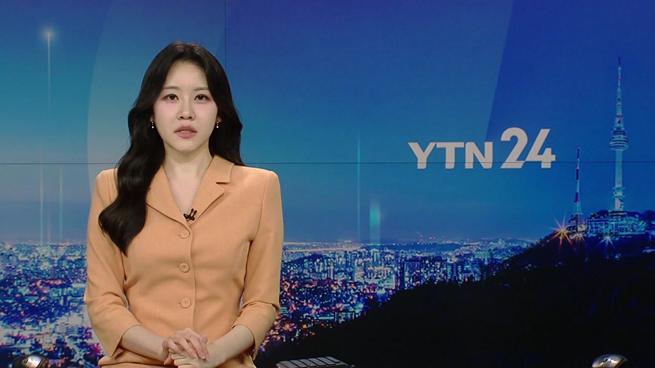 YTN24