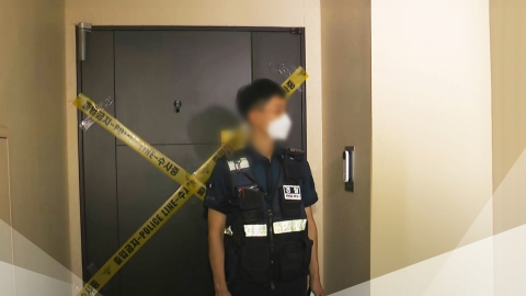  총격 피의자 집에서 '사제폭발물' 발견...해체 완료