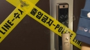 아버지가 아들 총격...집에서 사제폭발물 발견