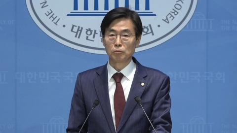 [현장영상+] \'6선\' 조경태, 국민의힘 대표 출마 선언…"정통보수 재건"