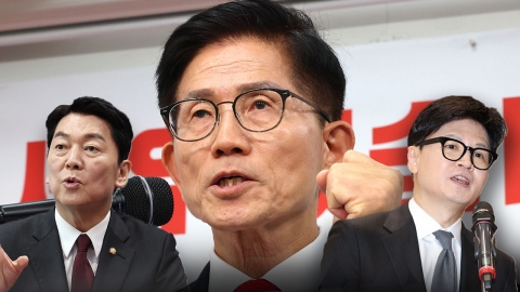 "국민의힘 대진표, 어제 본 연속극"...김문수, 안철수, 한동훈까지? [Y녹취록]