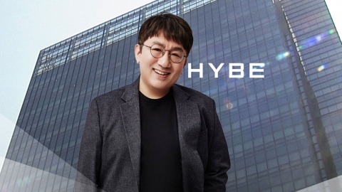 경찰, 하이브·방시혁 압수수색 영장 신청…부정거래 혐의