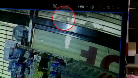 인천서 아버지가 아들 총격…"12시 폭발물 터지게 설계"