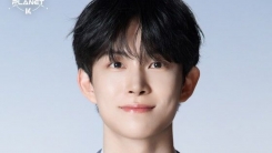 ent image