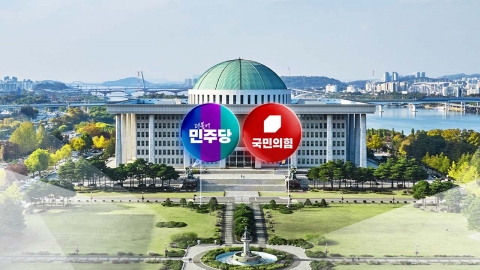 민주는 \'원샷 경선\'…국민의힘은 탄핵 찬반 맞대결