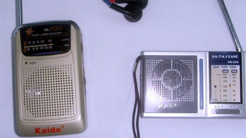 미국 VOA·RFA 이어 국정원 방송 중단에..."대북 라디오 방송량 80% 감소"