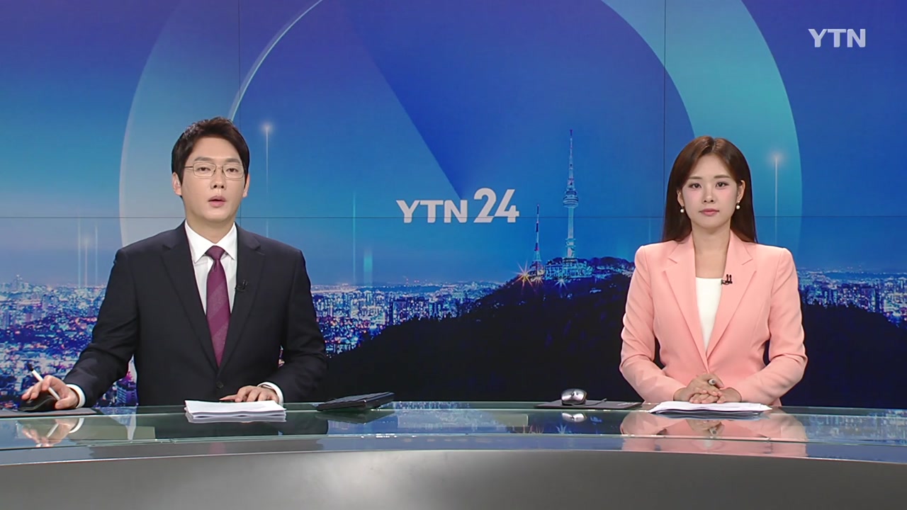 YTN24
