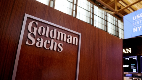 골드만삭스 "관세로 소비 위축"...성장세 둔화 전망