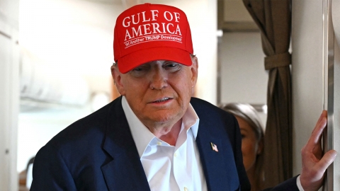 트럼프 "주택 양도소득세 부과 않는 방안 검토 중"