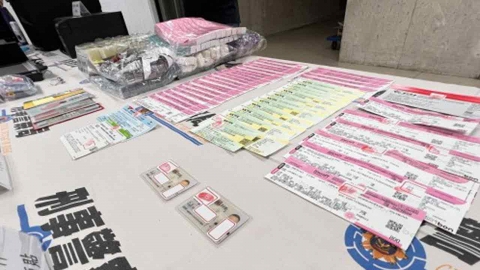 타이완 GD 콘서트 9억 챙긴 암표상 적발...10배 넘는 웃돈 받아