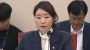[속보] 강선우 여성가족부 장관 후보자 사퇴...