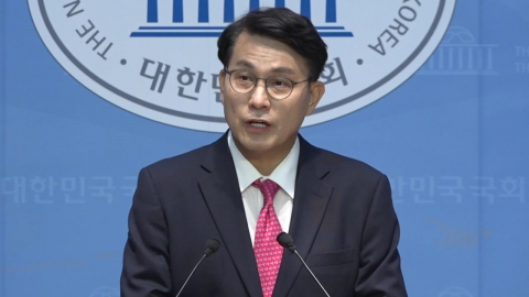  김건희 특검, 국민의힘 윤상현 의원 27일 소환