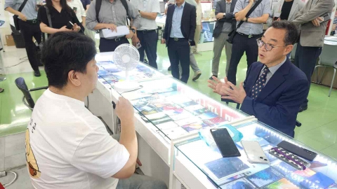 방통위, 단통법 폐지 후 휴대전화 판매점 현황 점검