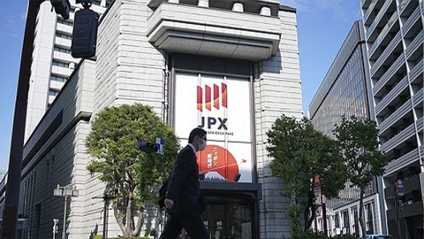 일 닛케이지수, 미일 관세협상 타결에 3.5% 급등...연중 최고치