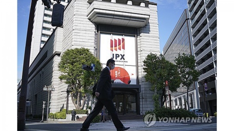 일 닛케이지수, 미일 관세협상 타결에 3.5% 급등...연중 최고치