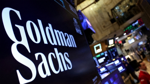 골드만삭스 등 월가, '7조 달러대' MMF 시장에 블록체인 기술 도입