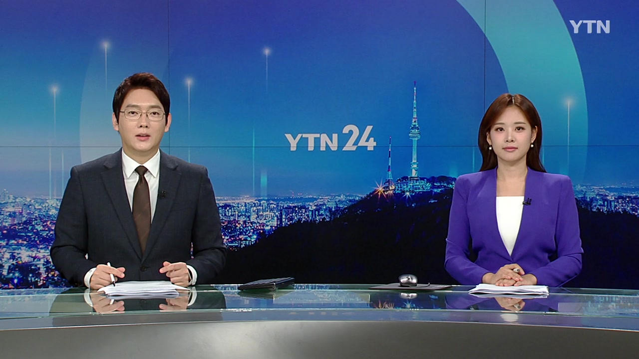 YTN24