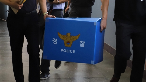  채 해병 특검, '멋쟁해병 제보자' 자택 등 압수수색