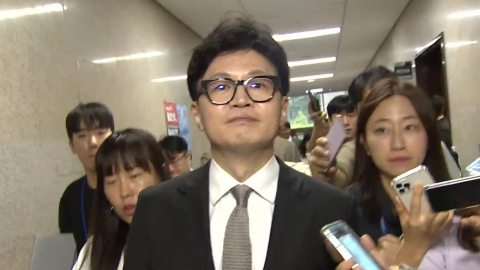  한동훈 "국민의힘 당 대표 선거 불출마"