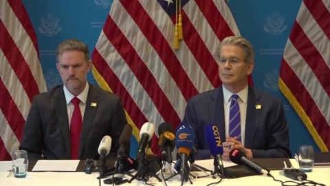 25일 '2＋2 협상' 취소 "미 재무장관 긴급 일정 때문...조속 개최"