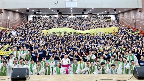천주교 서울대교구, 청소년·청년 1,078명 로마 파견...역대 최대 규모