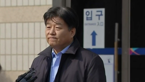  '편법대출· 재산축소 신고' 혐의 양문석 2심도 당선무효형