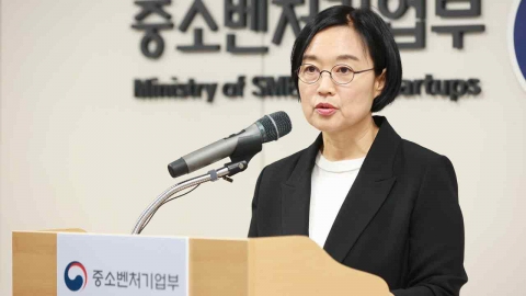 한성숙 중기부 장관 "소상공인·중기 진짜 성장 돕겠다"