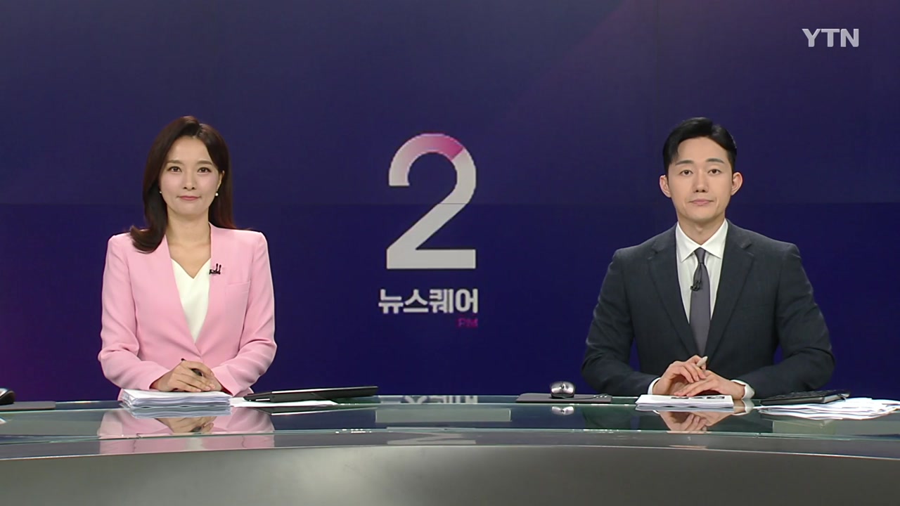 뉴스퀘어 2PM