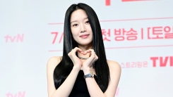 ent image