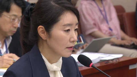  국민의힘, 국회에 '강선우 징계요구안' 제출