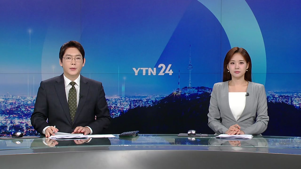YTN24