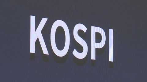  코스피, 어제보다 0.19% 내린 3,184.37 출발