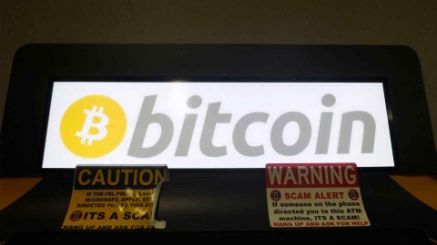 "비트코인 팔지 말걸"...5조 원 날린 테슬라의 후회