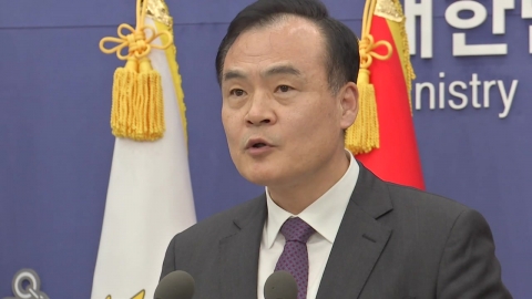  채상병 특검 "허태근 전 국방부 국방정책실장 조사"