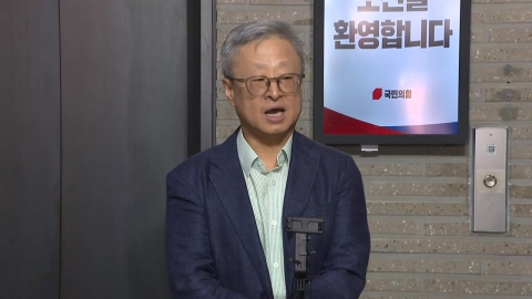 '후보교체' 권영세·이양수, 당원권 정지 3년 청구…"수용 못 해"