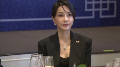특검, '김건희 목걸이' 확보…김건희 측 "모조품" 해명