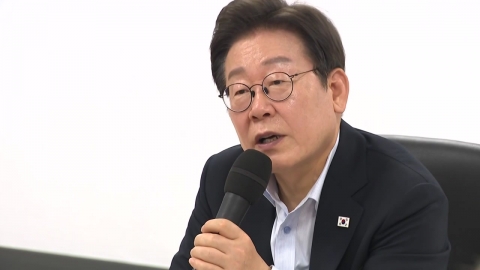 이 대통령, '산재 현장' 찾아 "죽지 않는 사회 만들어야"