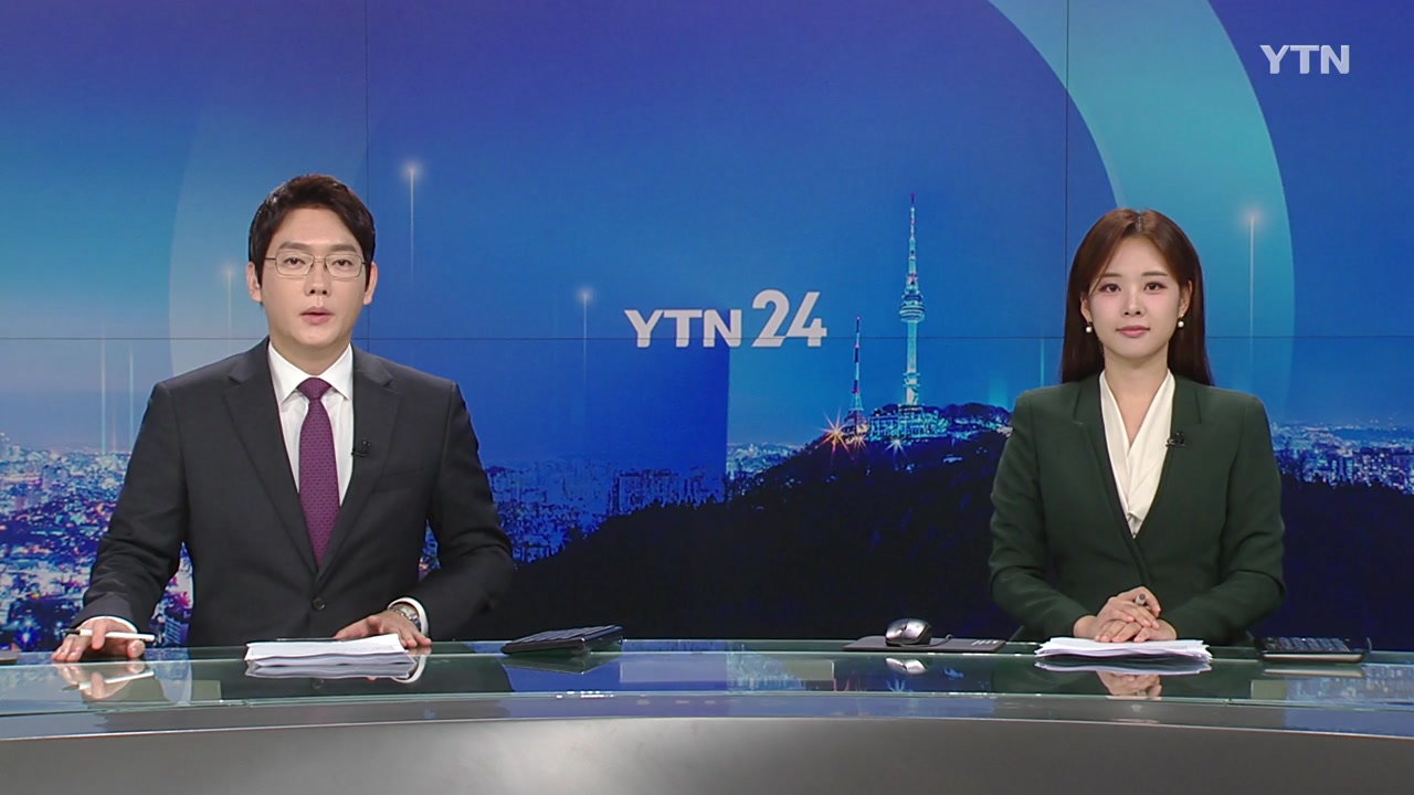 YTN24