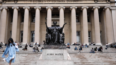 "트럼프 행정부, 컬럼비아대 벌금 합의 모델로 하버드 등과도 합의 추진"