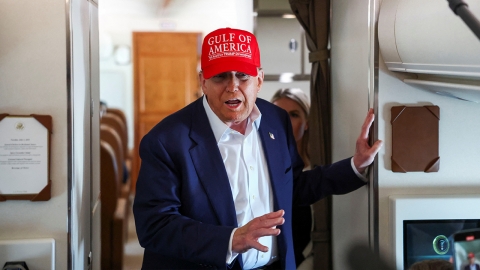 트럼프 "엡스타인 파일 속 트럼프 등장 듣지 못해"