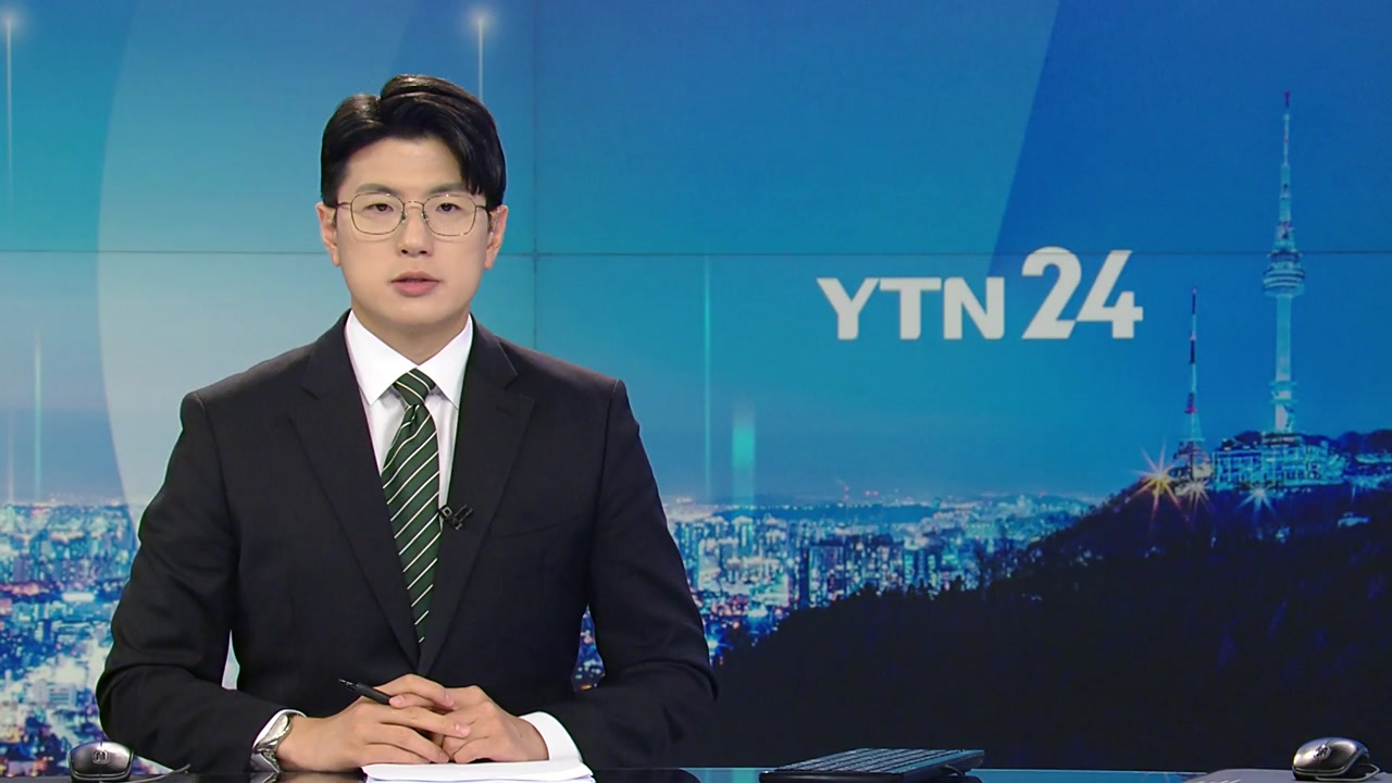 YTN24