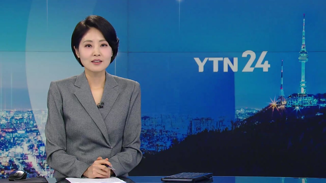 YTN24