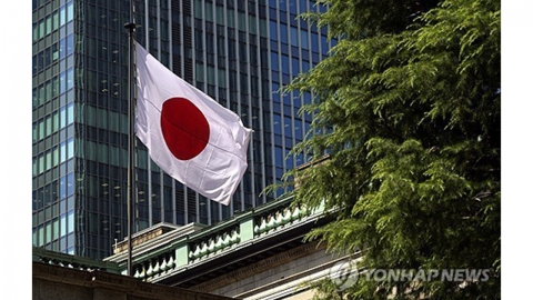 일본은행 내주 금리 0.5% 동결 전망..."미 관세영향 지켜볼 필요"