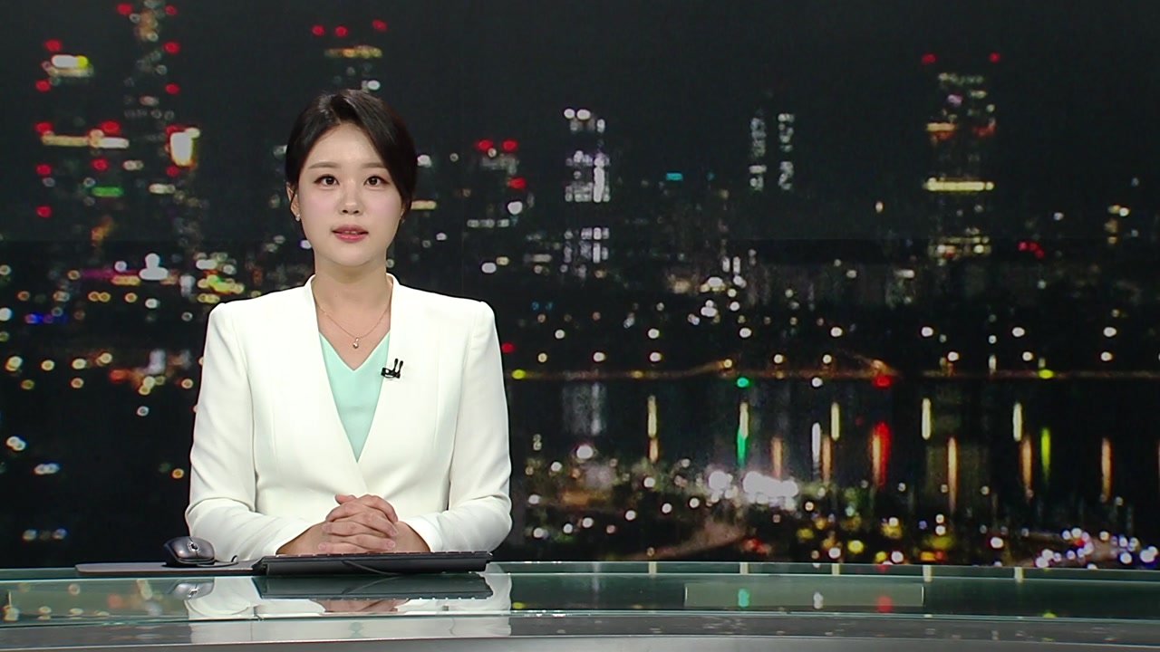 YTN24
