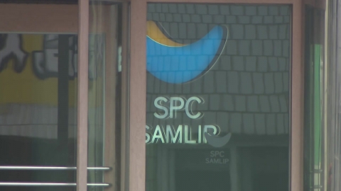 SPC그룹 "생산직 야근, 8시간 이내로 제한...10월 1일부터 시행"