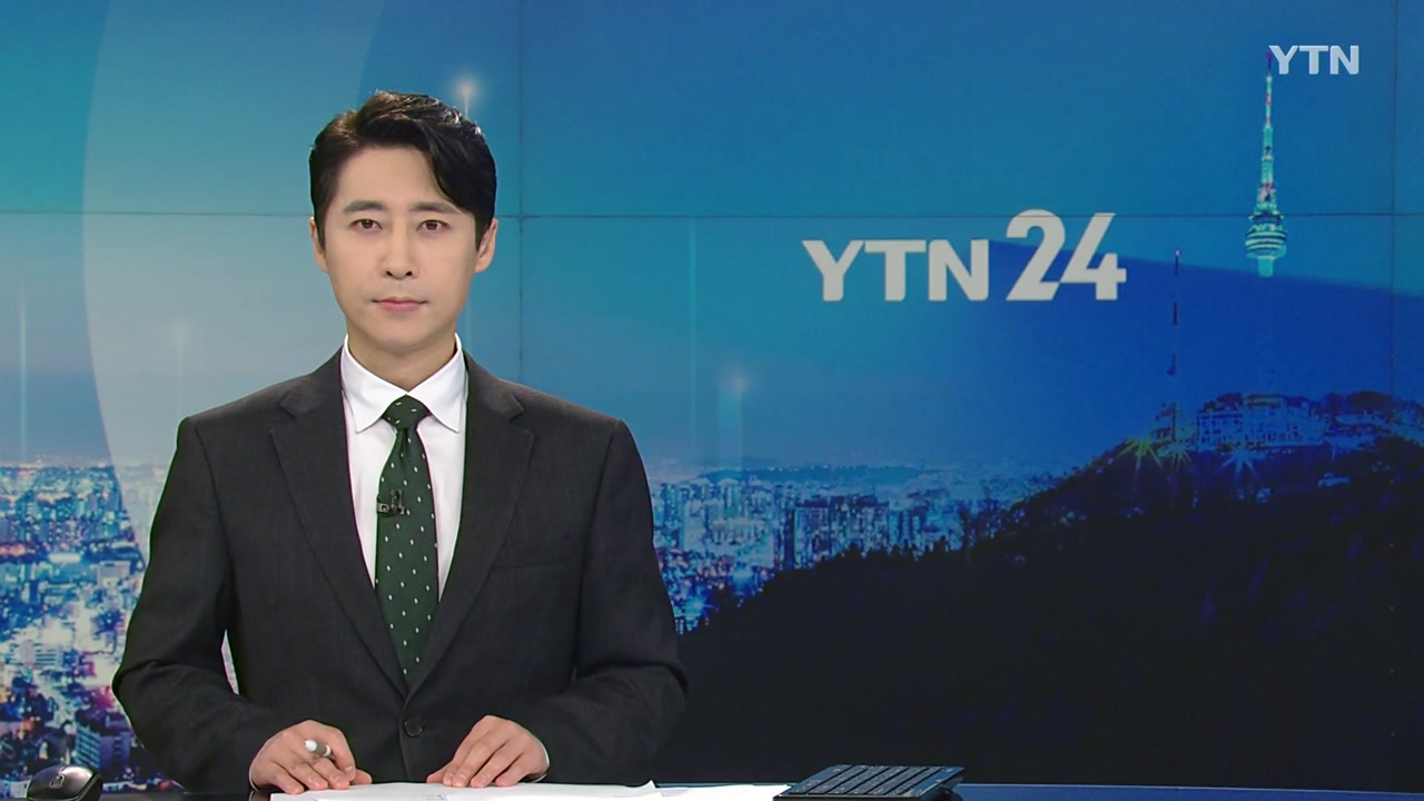 YTN24