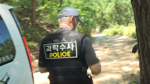 의정부 50대 여성 살해 혐의 용의자 숨진 채 발견